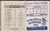 326. soap-kv_knihovna_karlsbader-kurliste-1929-3_3260